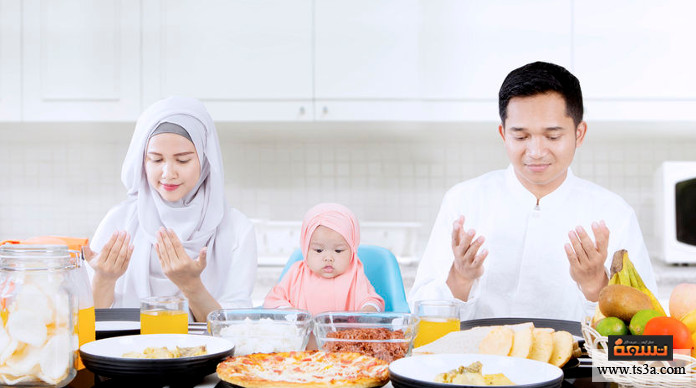 الرابطة الزوجية في رمضان مساعدة الزوجة في تجهيز الإفطار