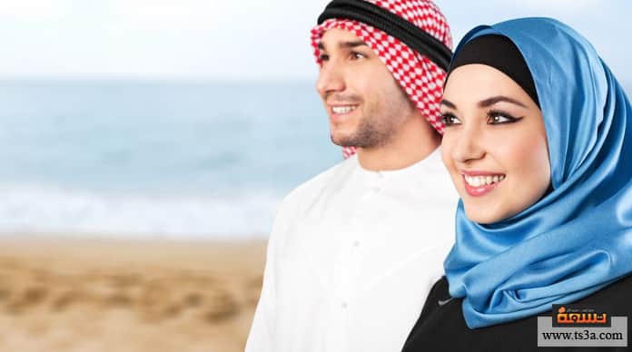 الرابطة الزوجية في رمضان