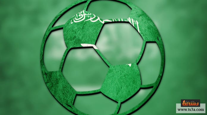 السعودية في كأس العالم بطولة 1994