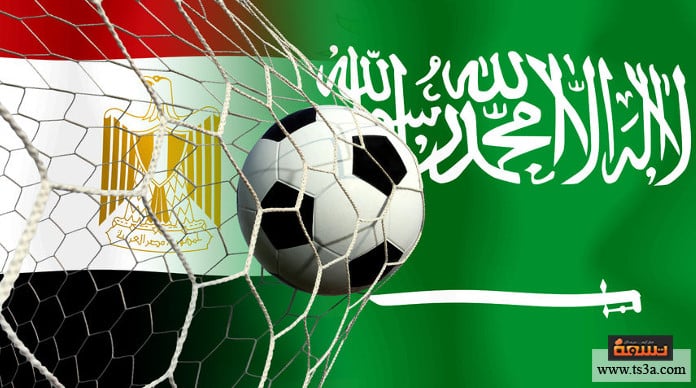 السعودية في كأس العالم بطولة 2018