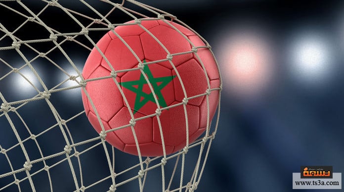 المغرب في كأس العالم تصفيات المغرب في كأس العالم