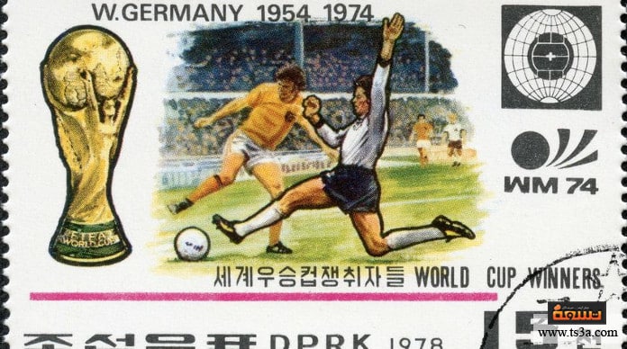 تميمة كأس العالم بطولة ألمانيا الغربية عام ١٩٧٤