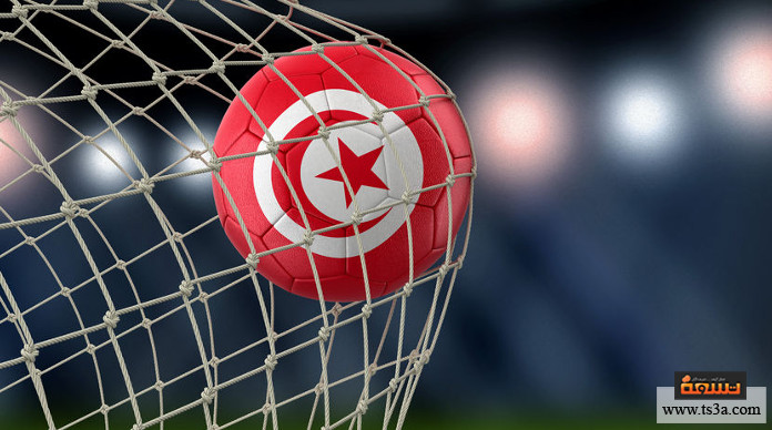 تونس في كأس العالم