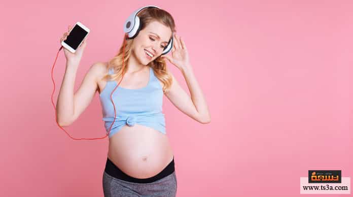 الموسيقى أثناء الحمل سماع الموسيقى أثناء الحمل
