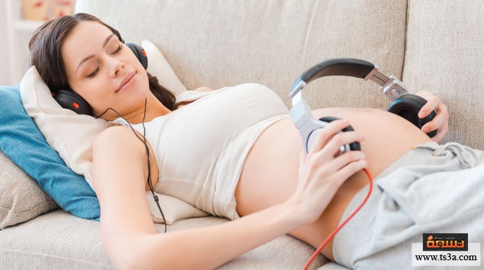 الموسيقى أثناء الحمل