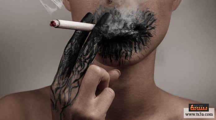 تأثيرات التدخين على الجمال هل التدخين يسمر الوجه؟