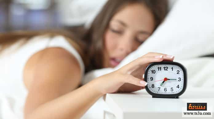 الالتهاء عن المذاكرة تنظيم أوقات النوم والاستيقاظ