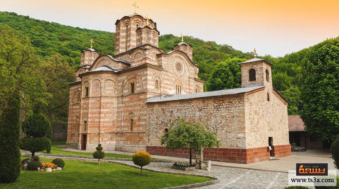 السياحة في صربيا أفضل وقت لزيارة صربيا وفقاً للمناخ