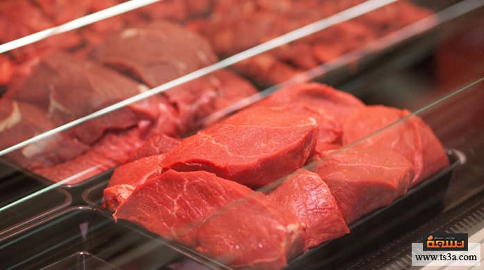 تخزين اللحوم تخزين اللحوم في الثلاجة
