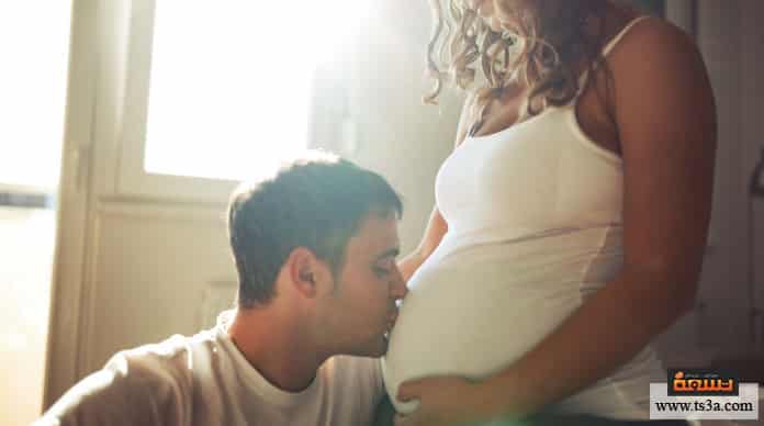 دعم الحامل كيف يمكنك دعم الحامل كزوج؟