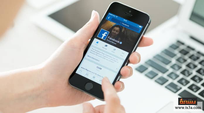 حساب الفيسبوك المزيف مكافحة إدارة الفيسبوك للحسابات المزيفة