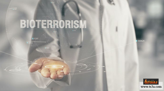 الإرهاب البيولوجي متى بدأ استخدام الإرهاب البيولوجي ؟