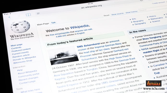 النشر في ويكيبيديا شروط النشر في ويكيبيديا