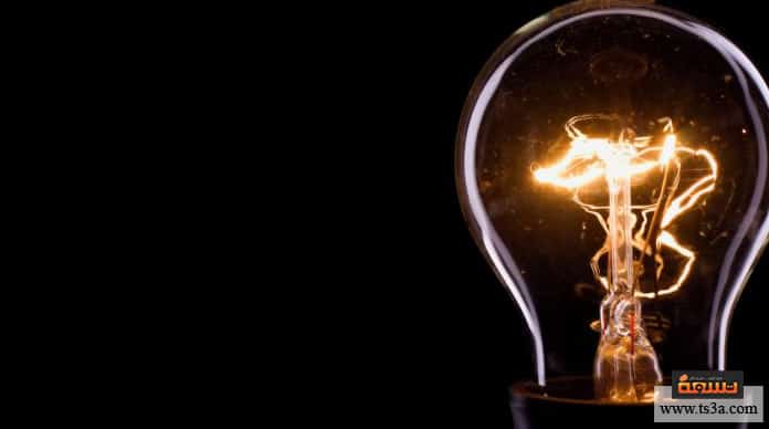 الله ظل جدول أعمال من اول من اكتشف الكهرباء Advanceddentalconsulting Com