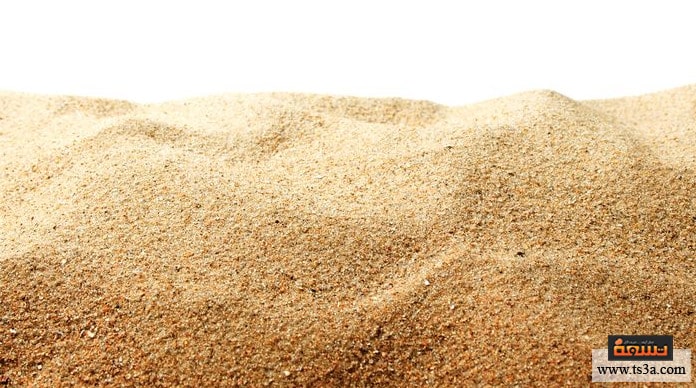 الاستفادة من الرمل