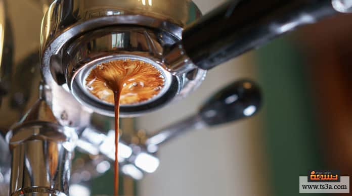 جهاز صنع القهوة أنواع ماكينة القهوة