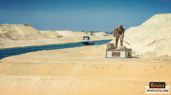 حفر قناة السويس خلال كم سنة تم بناء قناة السويس في مصر؟