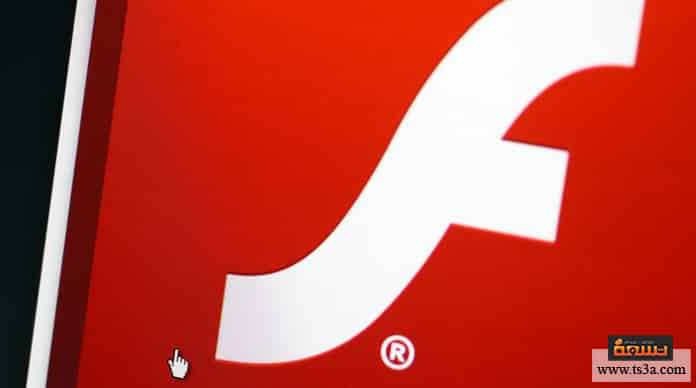 كيف تثبت حزمة أدوبي فلاش بلاير Adobe Flash Player تسعة