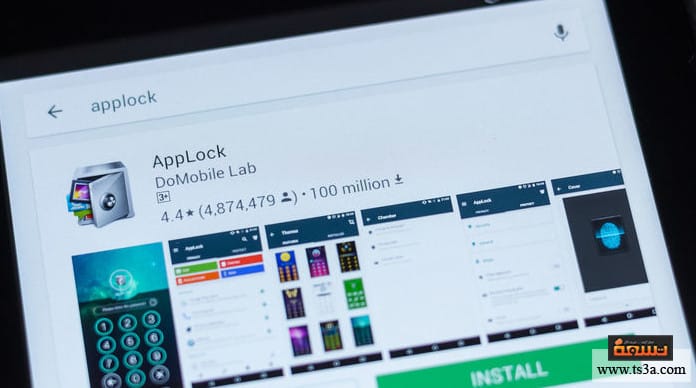 AppLock تنزيل برنامج AppLock