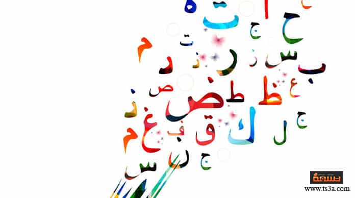 البوكر العربي ما هي مسابقة البوكر العربي ؟