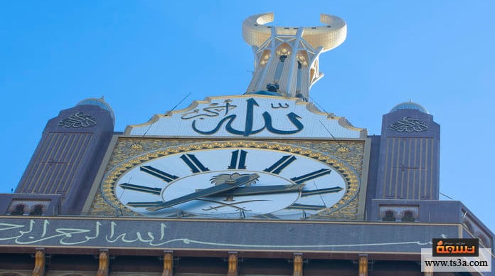 السياحة في مكة المكرمة أفضل الفنادق في مكة المكرمة