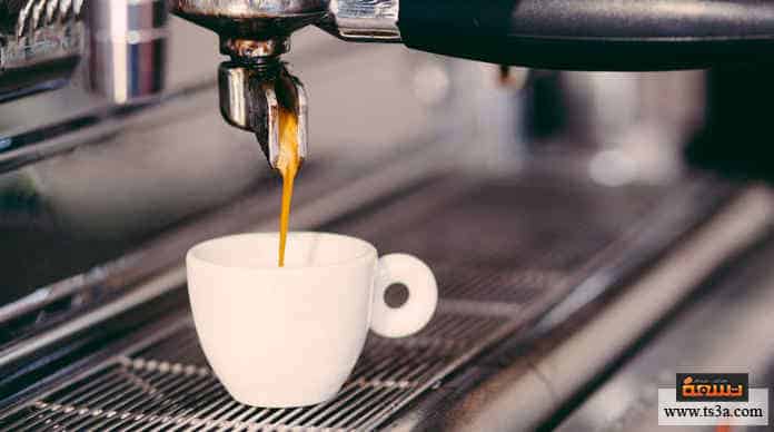 ماكينة القهوة سنسيو تحكم بالنكهة