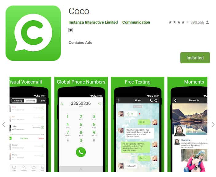 تطبيق Coco